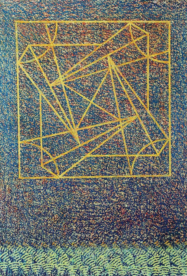 Image of image013 by Maryan Besaga, part of the ПРИСУТНІСТЬ series