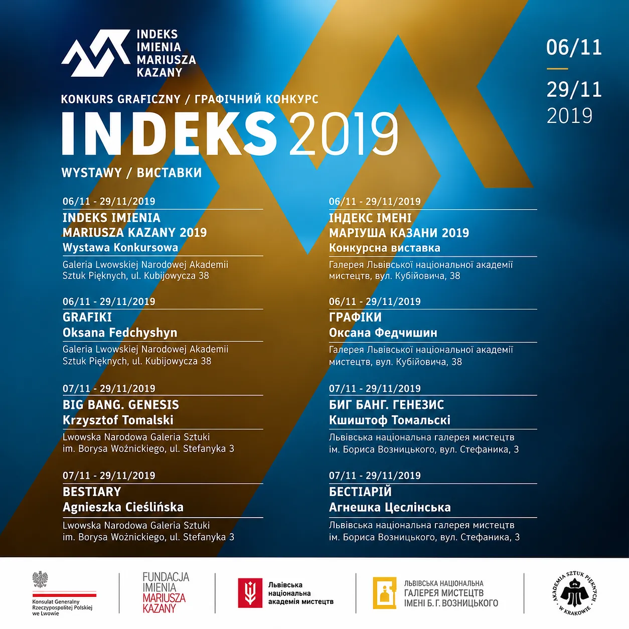 Cover image of THE MARIUSZ KAZANA INDEX 2012–present · Ukraine — Poland by Maryan Besaga, a ART & INTERNATIONAL PROJECTS, based in Львів - Вршава - Краків - Вроцлав